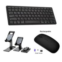 Teclado E Mouse Bluetooth + Suporte Tablet Multilaser Ultra U10 64GB Teclado E Mouse Bluetooth + Suporte Tablet Multilaser Ultra U10 64GB