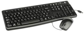 Teclado e Mouse com Fio Logitech MK120 USB - Preto (Espanhol - Portugues) Teclado e Mouse com Fio Logitech MK120 USB - Preto (Espanhol - Portugues)