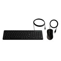 Teclado e Mouse Intelbras CCI20 - com Fio Preto Teclado e Mouse Intelbras CCI20 - com Fio Preto