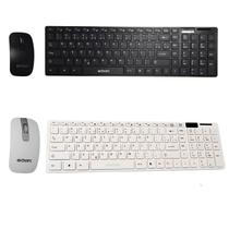 Teclado e Mouse s/ Fio BK-S1000F -Exbom