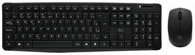 Teclado e Mouse Sem Fio Mtek KM-5239 - Preto (Portugues)