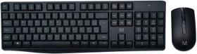 Teclado e Mouse sem Fio Multilaser TC270 - CS100, 1600DPI, Slim, USB, Preto