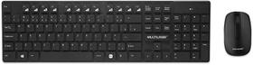 Teclado e Mouse sem Fio Multilaser Wireless 2.4Ghz Teclas Flutuantes Preto - TC251