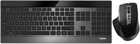 Teclado e Mouse Sem Fio Rapoo 9900M Bluetooth e 2.4G (Ingles)