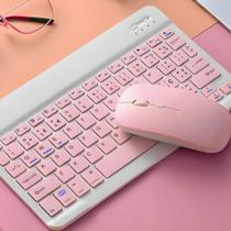 Teclado e Mouse sem Fio Rosa com Conexão Bluetooth ABNT 1