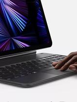 Teclado eampang Magic Keyboard para iPad Pro 10ª Geração 2022