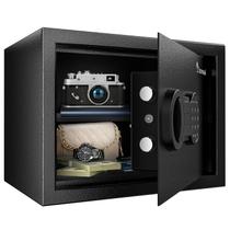 Teclado eletrônico Safe Box Bonsaii SF002 de 0,6 m³ com prateleira