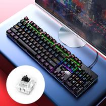Teclado Gamer com Fio YINDIAO Black Axis - Preto