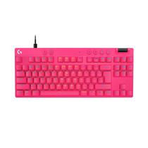 Teclado gamer logitech g pro x tkl rapid trigger rgb magenta - 920-013133