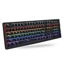 Teclado gamer mecânico com fio maxtill g410k pro