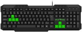 Teclado Gamer Membrana Python Viper Pro Preto Teclado Gamer Membrana Python Viper Pro Preto