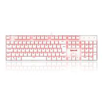 Teclado gamer Mitra Wite LED vermelho Switch Blue K551W Teclado gamer Mitra Wite LED vermelho Switch Blue K551W