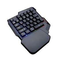 Teclado Gamer RGB Uma Mão Semi Mecânico Jogos USB para Alta Performance Teclado Gamer RGB Uma Mão Semi Mecânico Jogos USB para Alta Performance