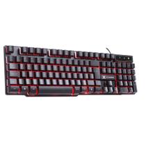 Teclado Gamer Vx Gaming Hydra 107 Teclas + 12 Multimídia Com Led Vermelho Sensacao Tecla Mecanica Gt702