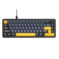 Teclado Magnético Gamer Attack Shark X65 HE, Rapid Trigger, 8000Hz, 0.01mm, Star Black, Preto - AS-X65HE-SB