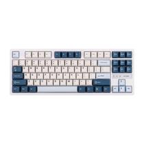 Teclado magnético para jogos MechLands VTER ATO87 HE com fio