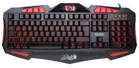 Teclado Marvo Gaming K650 Multimidia Preto (Ingles - com Fio)