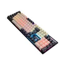 Teclado Mecânico Gamer Knup KP-TE143 Iluminação Rainbow Switches Red Teclado Mecânico Gamer Knup KP-TE143 Iluminação Rainbow Switches Red