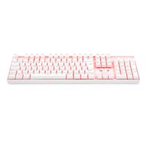 Teclado Mecânico Redragon Mitra Branco Switch Azul K551W Teclado Mecânico Redragon Mitra Branco Switch Azul K551W