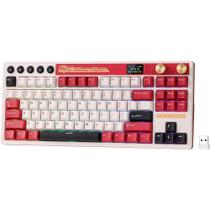 Teclado Mecanico Royal Kludge RKM87 75% Sem Fio Switch Cream Teclado Mecanico Royal Kludge RKM87 75% Sem Fio Switch Cream