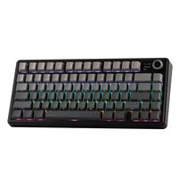 Teclado mecânico sem fio EPOMAKER X Aula F75 MAX