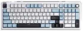 Teclado mecânico sem fio para jogos iLovBee B98 Creamy