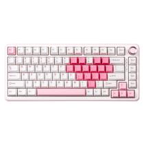 Teclado Mecânico Sem Fio YUNZII B75 PRO 75% RGB