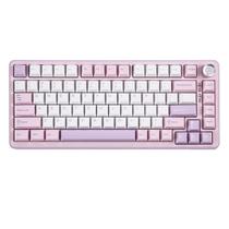 Teclado mecânico sem fio YUNZII B75 PRO com botão RGB