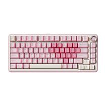 Teclado Mecânico YUNZII B75 PRO 75% Sem Fio RGB Teclado Mecânico YUNZII B75 PRO 75% Sem Fio RGB