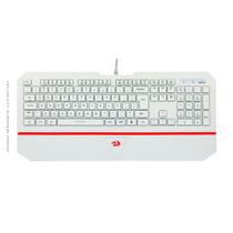 Teclado Membrana Gamer Redragon Karura 2, ABNT2, Branco - K502W-N