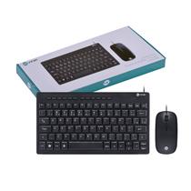 Teclado Mini Chocolate E Mouse Usb Corp Flat Abnt2 1200Dpi Dc120 Vinik