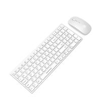 Teclado Mouse Wireless 2.4GHz Sem Fio Recarregável Bateria Bluetooth ABNT2