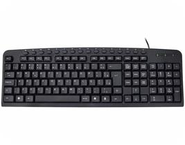 Teclado Mult K-Mex KM2928 Com Fio Usb Teclado Mult K-Mex KM2928 Com Fio Usb