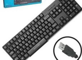 Teclado multilaser tc065 usb slim abnt2 preto