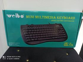 Teclado multimídia