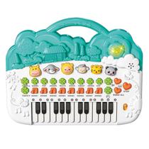 Teclado Musical Brinquedo Educativo Som Animais Luz Música - DM TOYS Teclado Musical Brinquedo Educativo Som Animais Luz Música - DM TOYS