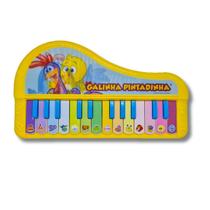 Teclado Musical Infantil Galinha Pintadinha Yestoys Teclado Musical Infantil Galinha Pintadinha Yestoys
