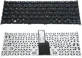 Teclado Nsk-r71bw Acer S5-391 V5-121 V5 -122p Compatível