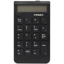 Teclado Numerico Sem Fio Satellite AK-185 - Preto Teclado Numerico Sem Fio Satellite AK-185 - Preto