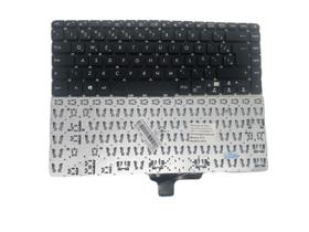 TECLADO P/ NOTEBOOK ASUS VIVOBOOK X510 Preto ABNT2
