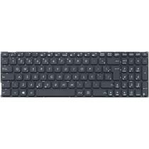 Teclado para Notebook Asus X541n