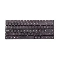 Teclado para Notebook bringIT compatível com Positivo Master SCDY-315 ABNT2