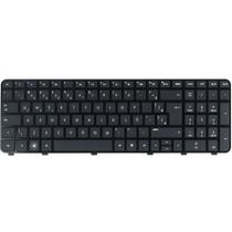 Teclado para Notebook HP DV7 6C90US