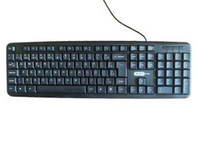 Teclado Para PC e Notebook KP-2002 - Knup