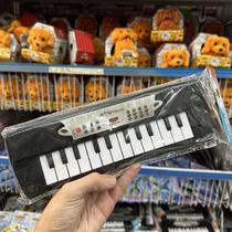 Teclado Piano Musical Brinquedo Educativo Criança Som Elétrico Música A Pilha - Útil Ferramentas Teclado Piano Musical Brinquedo Educativo Criança Som Elétrico Música A Pilha - Útil Ferramentas