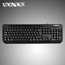 Teclado Sate AK-833 Multimedia Portugues Pret Teclado Sate AK-833 Multimedia Portugues Pret