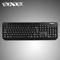 Teclado Sate AK-833 Portugues Multimedia Black