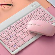 Teclado Sem Fio Bluetooth Recarregável Com Mouse - ROSA