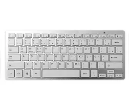 Teclado Sem Fio Escritório Branco WB-8022 com Manual Teclado Sem Fio Escritório Branco WB-8022 com Manual