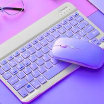 Teclado sem Fio Recarregável + Mouse Slim Roxo com Bluetooth